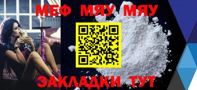 кокаин колумбия Кулебаки