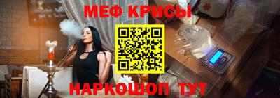 прущие грибы Кунгур