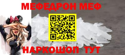 прущие грибы Кунгур