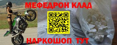 Альфа ПВП Кумертау