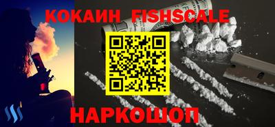 Альфа ПВП Кумертау