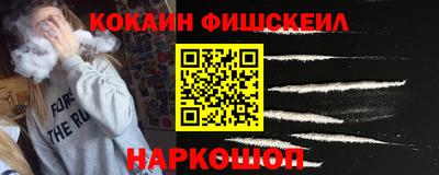Альфа ПВП Кумертау