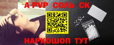 прущие грибы Кунгур