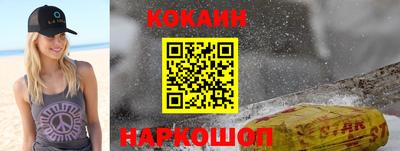 Альфа ПВП Кумертау