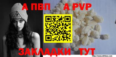 прущие грибы Кунгур