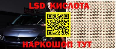 Альфа ПВП Кумертау