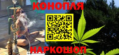 кокаин колумбия Кулебаки