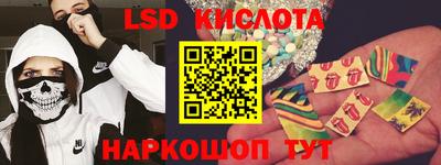 кокаин колумбия Кулебаки