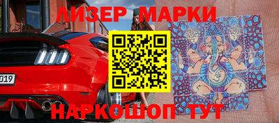 кокаин колумбия Кулебаки