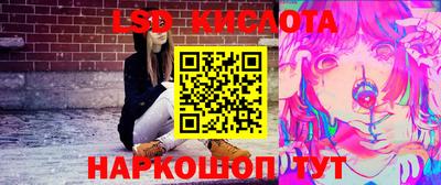 Альфа ПВП Кумертау