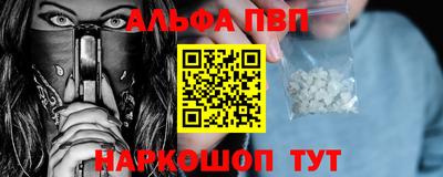 кокаин колумбия Кулебаки