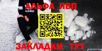 кокаин колумбия Кулебаки