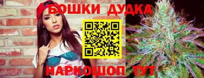 кокаин колумбия Кулебаки