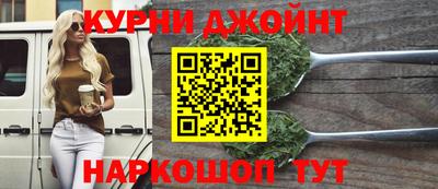 Альфа ПВП Кумертау