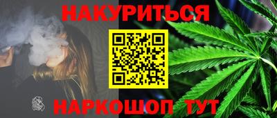 Альфа ПВП Кумертау