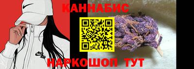 Альфа ПВП Кумертау