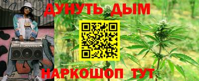 кокаин колумбия Кулебаки