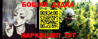 прущие грибы Кунгур