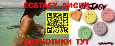 Альфа ПВП Кумертау