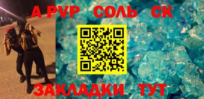 кокаин колумбия Кулебаки