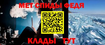 Альфа ПВП Кумертау