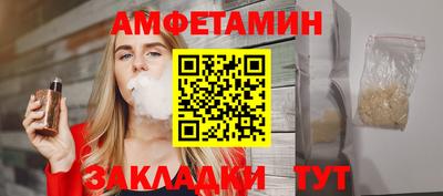 кокаин колумбия Кулебаки