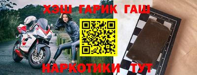 кокаин колумбия Кулебаки