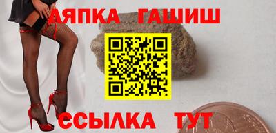 Альфа ПВП Кумертау