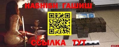 кокаин колумбия Кулебаки