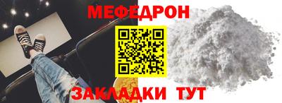кокаин колумбия Кулебаки