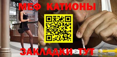 кокаин колумбия Кулебаки