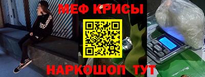 Альфа ПВП Кумертау