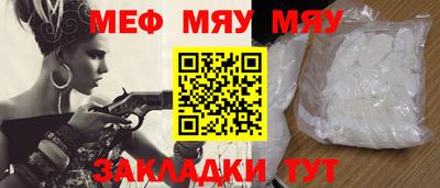 кокаин колумбия Кулебаки