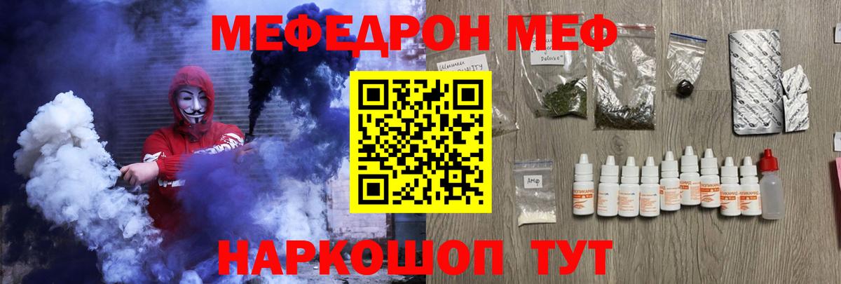 LSD-25 Сунжа