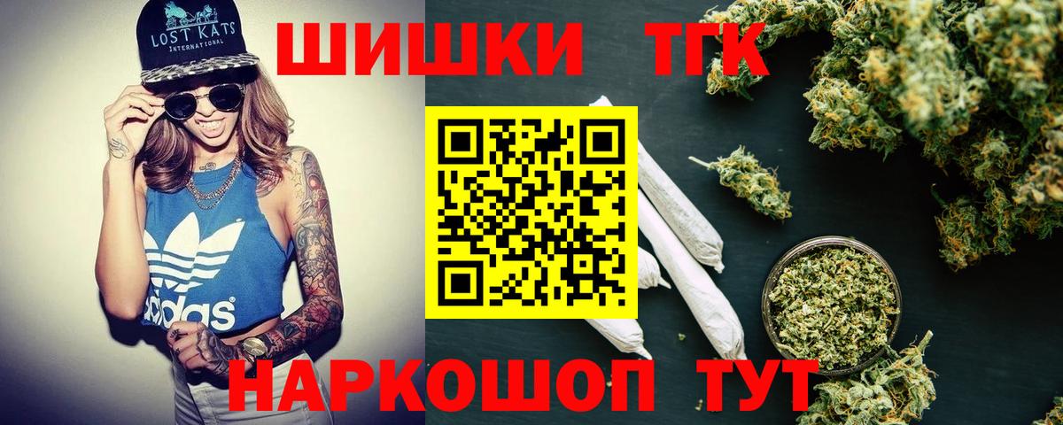 Канабис сатива Сунжа